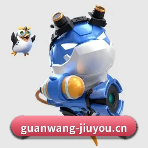 九游官网 APP